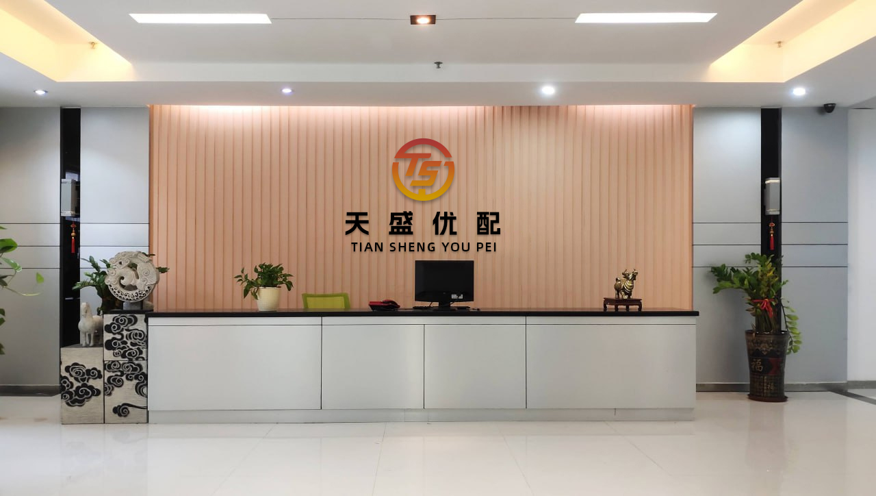 倍操盘 稀土永磁概念震荡回暖，北矿科技、华阳新材涨停